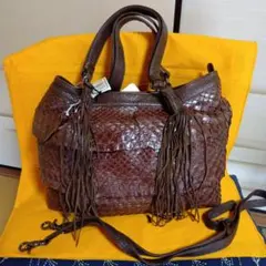JRA認定】サンバッグ坂本 クロコダイル お財布ショルダーバッグ
