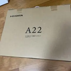 中古I-O DATA 液晶ディスプレイ LCD-A221DWアイオーデータのサムネイル