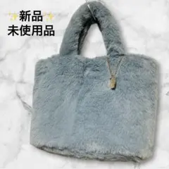 未使用品✨ファーバッグ ハンドバッグ ショルダーバッグ2wayグレーもこもこ