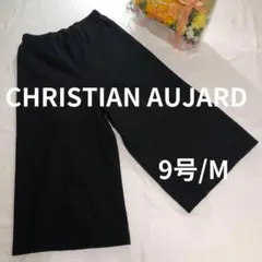 【訳ありA】CHRISTIAN AUJARD レディース ワイドパンツ 黒 9号