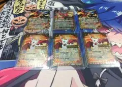 2026年最新】ジークフリードxv winnerの人気アイテム - メルカリ