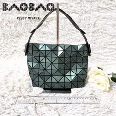 BAOBAO ISSEY MIYAKE プラチナム 7×7 スモール シルバー - メルカリ