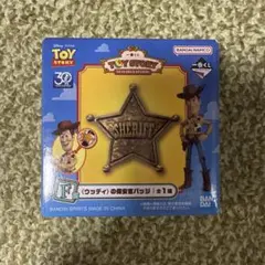 一番くじ トイ・ストーリー ウッディ 保安官バッジ