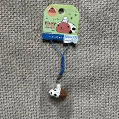 2025年最新】カピバラ ご当地の人気アイテム - メルカリ