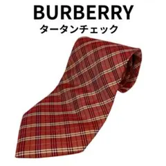 BURBERRY LONDON タータン チェック ネクタイ シルク ノバのサムネイル