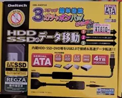 Owltech OWL-EADP/U2 SATA-USB変換ケーブルのサムネイル
