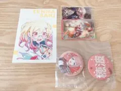 プロセカ 天馬咲希 望月穂波