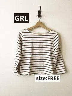 GRL ボーダー　ボートネック五分袖トップス