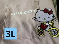 ハローキティ　サンリオ　Tシャツ　3L ポケット　しまむら　三輪車のサムネイル