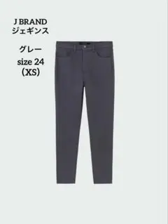 PLST　J BRANDジェギンス　グレー　XS