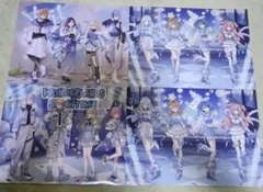 プロジェクトセカイ　クリアファイル☆プロフ必読