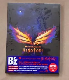 2026年最新】bz hinotori dvdの人気アイテム - メルカリ