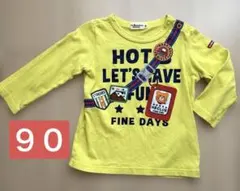 ホットビスケッツ　ミキハウス　長袖　イエロー　バックプリント　90 記名なし