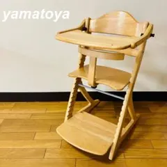 大和屋 すくすくチェアスリムプラス テーブル　ガード　高さ調節可　組み立て不要のサムネイル