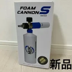 MJJCショートガンPRO（ケルヒャークイックコネクトホース用）本体のみ