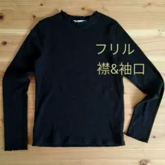 カットソーのサムネイル