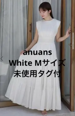 2025年最新】anuans ギャザーティアードカットワンピースの人気