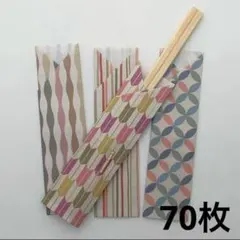 Item thumbnail for item 74b33f9a-ca45-4fb2-a237-ac9d5352ca1a