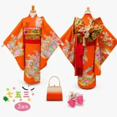 七五三 3歳　フルセット　着物　朱 花柄　絵羽　金駒刺繍　刺繍　アンティーク着物 七五三 3歳 フルセット 着物 朱 花柄 絵羽 金駒刺繍 刺繍 アンティーク