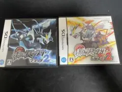 ポケットモンスター ブラック2 ホワイト2 DS 【動作確認済み】