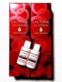 2025年最新】ヤクルト化粧品 ラクトデュウの人気アイテム - メルカリ