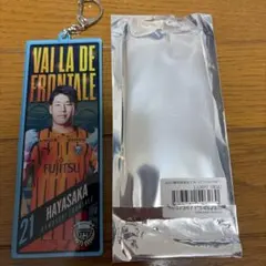 新品☆川崎フロンターレ勝利時限定ビッグアクリルキーホルダー早坂勇希選手
