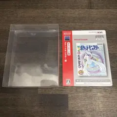 2026年最新】ポケットモンスター 銀 専用ダウンロードカード特別版
