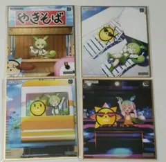 Item thumbnail for item 4b77bd31-4978-467c-b048-6c17ef043fd7