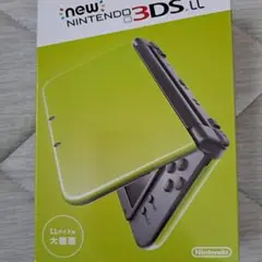 New Nintendo 3DS LL ライムグリーン