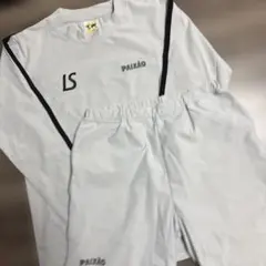 ルースイソンブラ PAIXÃO サッカーウェア 上下セット ライトグレー 160