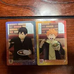ハイキュー!! すき家コラボカード 2枚セット
