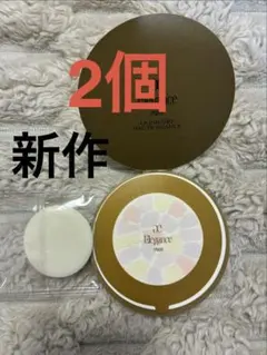 Elégance ラ プードル オートニュアンス サンプル 2種 I、IX - メルカリ