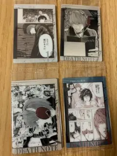 DEATH NOTE デスノート ウエハースカード 4枚セット