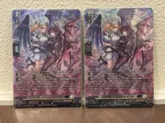 蒼き団長ドギラゴン剣 時の法凰ミラダンテXII 黒シク - メルカリ