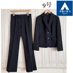 極美品！洋服の青山×n line 黒ストレッチパンツスーツ9号