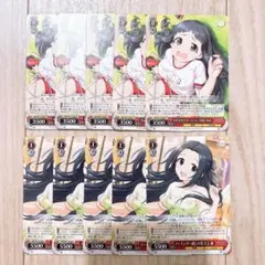 ヴァイス デレマス 10点セット