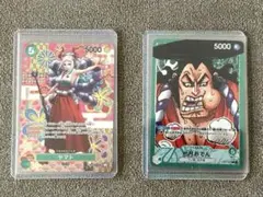 ワンピースカード 光月おでん ヤマト 2枚セットSP OP01-121 SEC