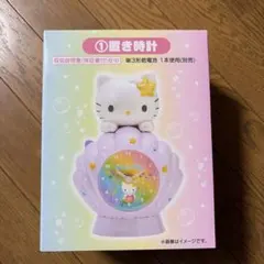 キティ 一番くじ 置き時計のサムネイル