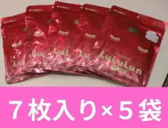 【早い者勝ち！】栃木限定 ルルルン とちおとめの香り ７枚入×５袋セット