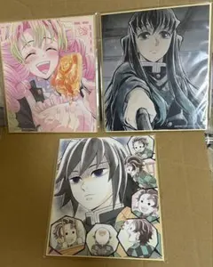 鬼滅の刃 特別放送版 2025 イラスト複製ミニ色紙 柱稽古編