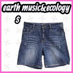 earth music&ecology ハーフ　デニムパンツ　インディゴブルーのサムネイル