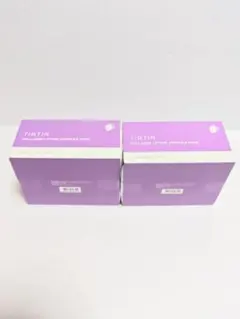 【ゲリラタイムセール中】　TIRTIR　コラーゲン デイリーアンプルマスク