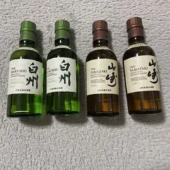 白州・山崎 シングルモルトウイスキー 180mlセット - メルカリ