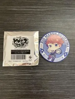 ヒプノシスマイク 毒島メイソン理鶯 缶バッジ