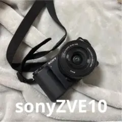SONY α ミラーレス一眼 ピンク 2レンズセット Wi-FiSDカード付 - メルカリ