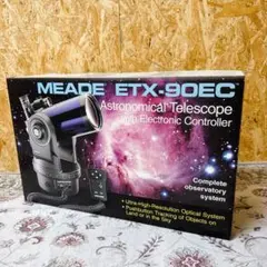 2026年最新】meade etx-90の人気アイテム - メルカリ