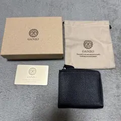 ガンゾ フレンチカーフLファスナー二つ折り財布　ケース FRENCH CALF(フレンチカーフ) Lファスナー二つ折り財布