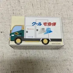 ヤマト運輸株式会社　クール宅急便　非売品ミニカー