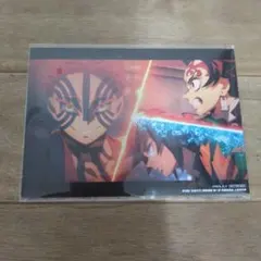 鬼滅の刃 無限城編 入場者特典 第10弾 蛇腹ポストカードセット決戦編