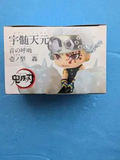 鬼滅の刃　ほーるどフィギュアミニ　宇髄天元